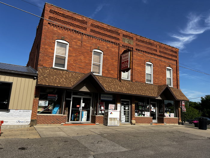 Kingston - June 25 2022 Photo (newer photo)